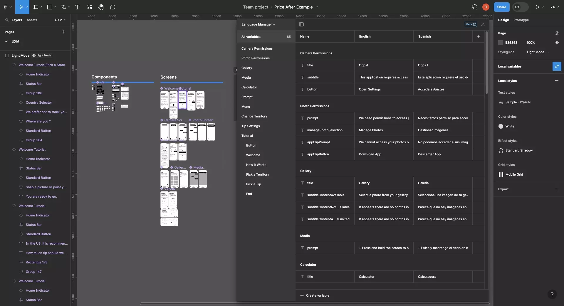 A screenshot of Figma showing the variable window open. We have populated all the strings for the price after app into the Language Manager collection and have grouped the strings based on the screen that they are in. We recommend using a shared group for strings that are used across the system.