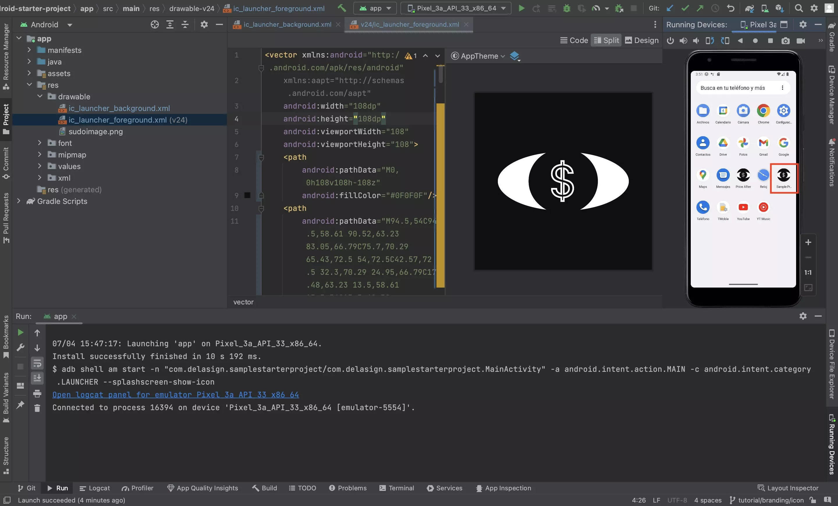 A screenshot of Android Studio showing the emulator. Highlighted is the updated icon.